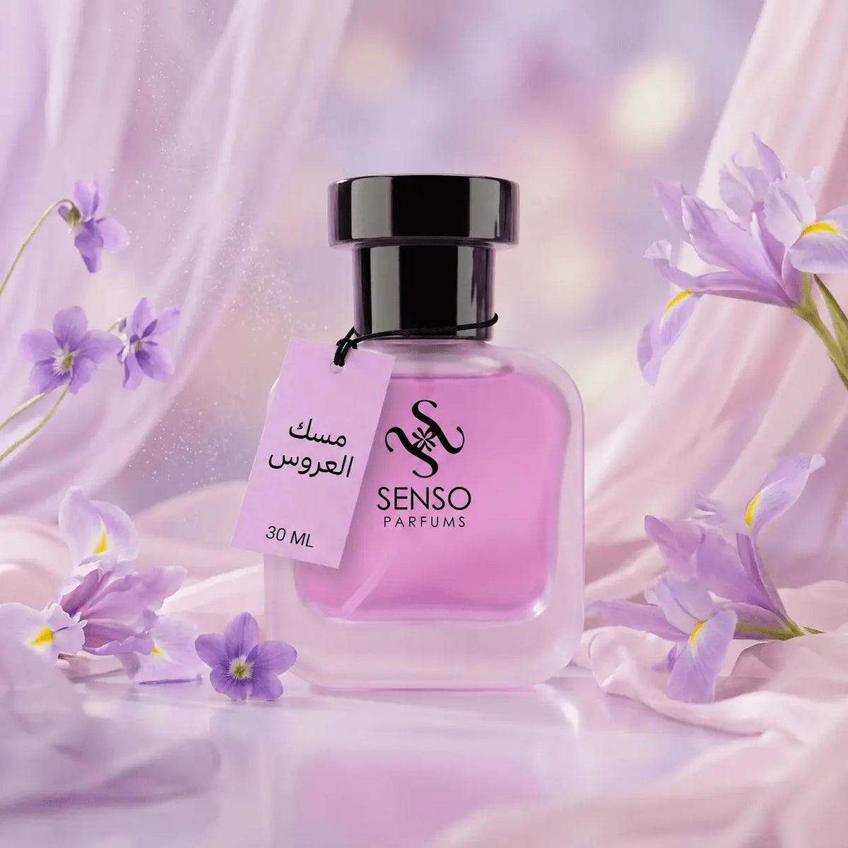 MUSK MINI SET - BUY 2 GET 1 FREE