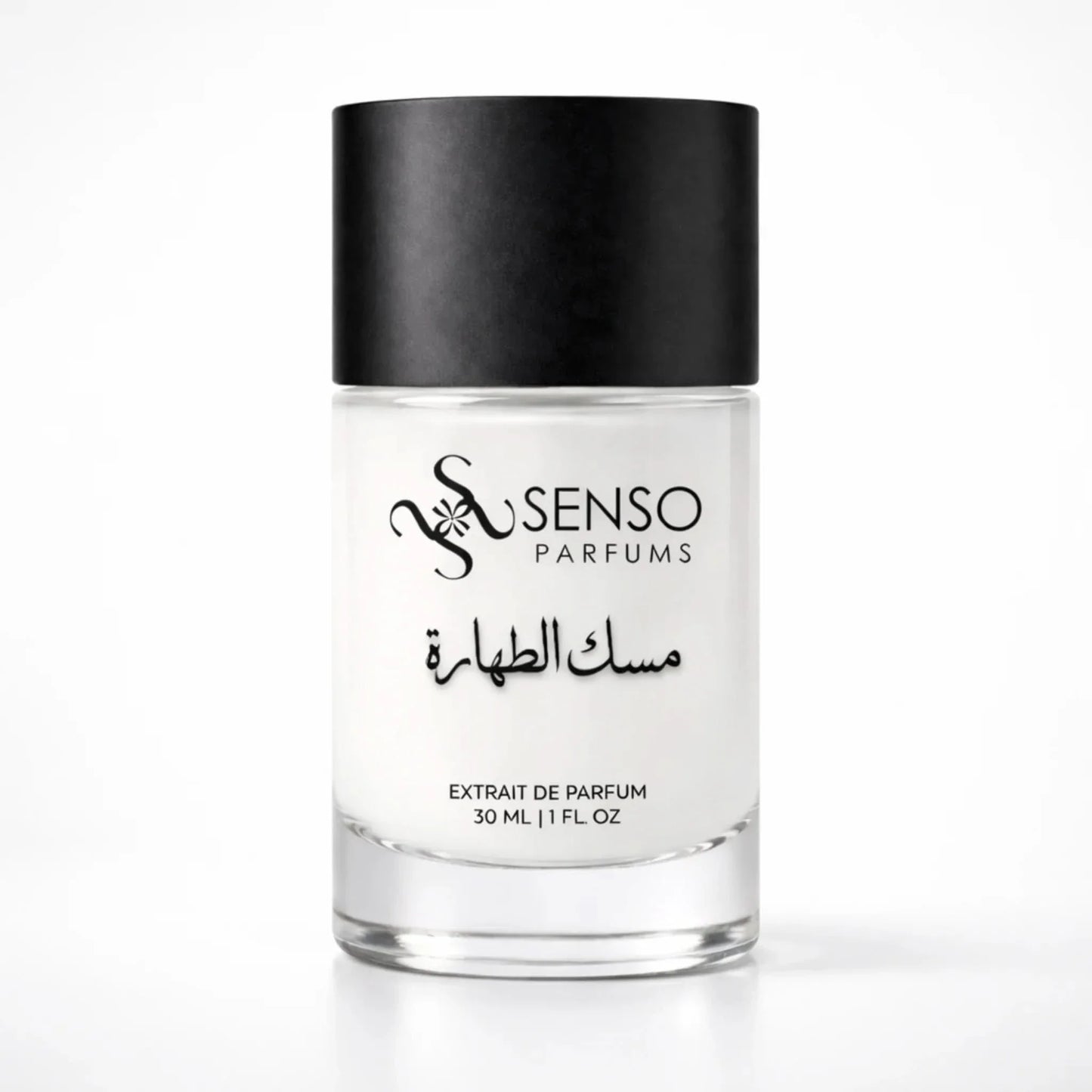 🎁 MUSK TAHARA 30 ML - مسك الطهارة (100% off)