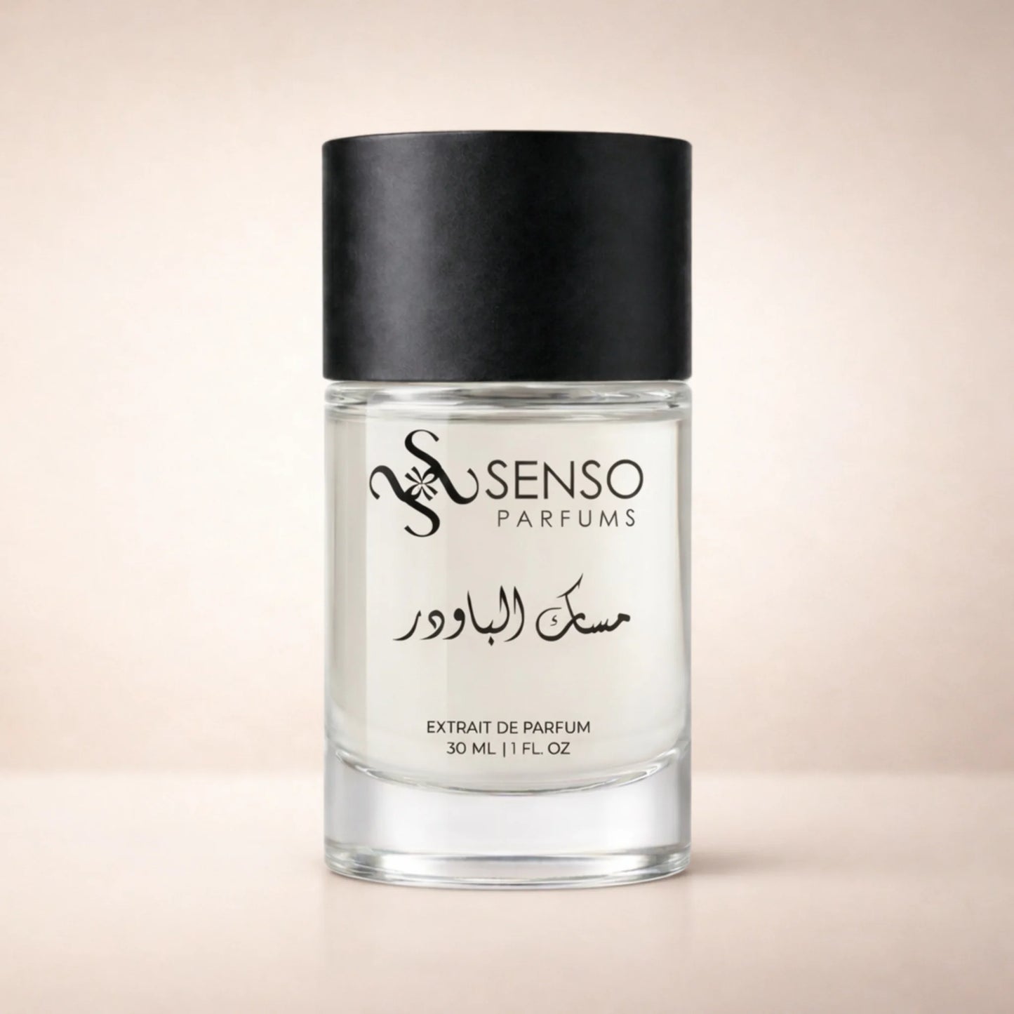 MUSK POWDER 30 ML - مسك الباودر