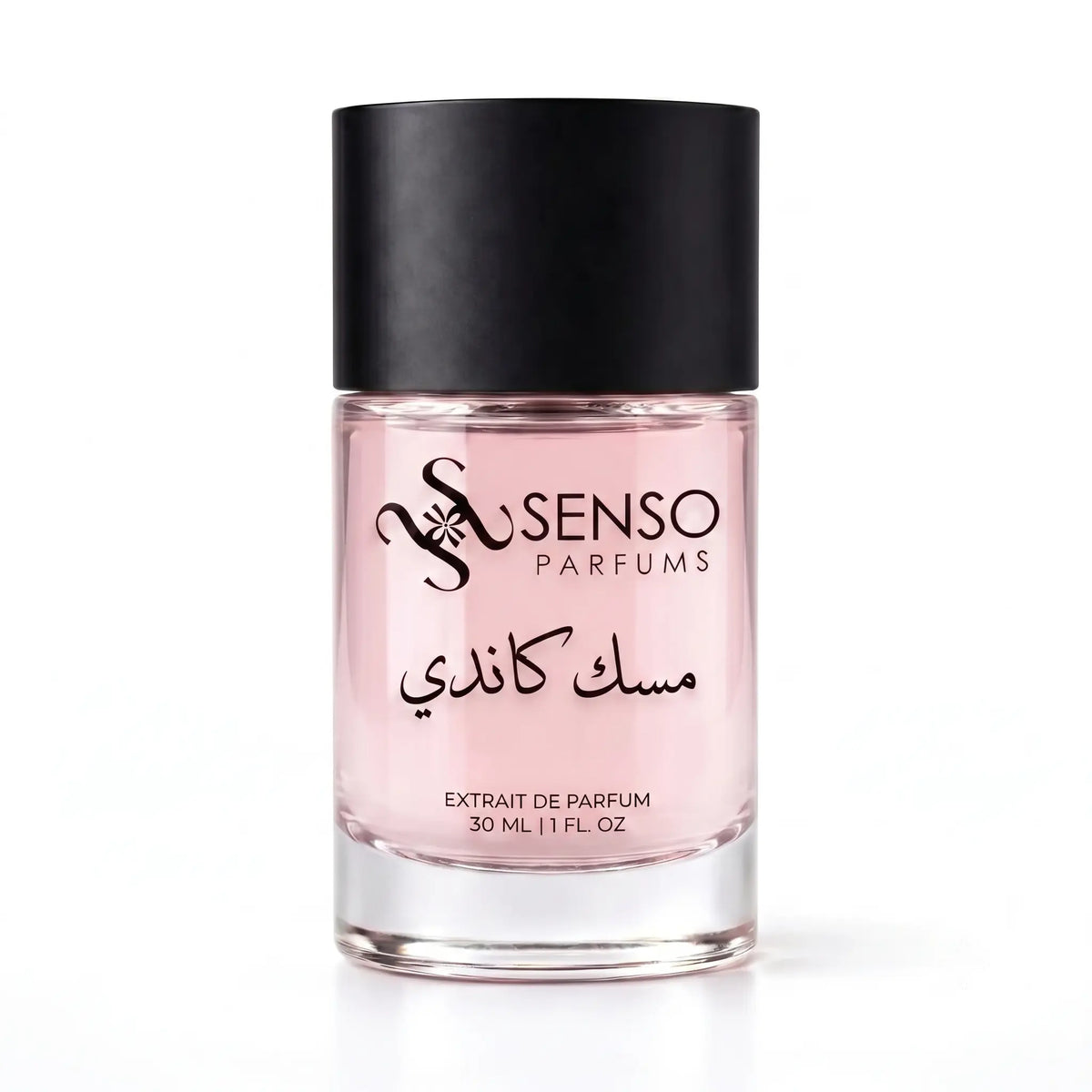 🎁 MUSK CANDY 30 ML - مسك كاندي (100% off)