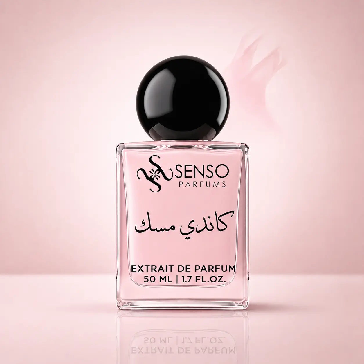 CANDY MUSK - كاندي مسك