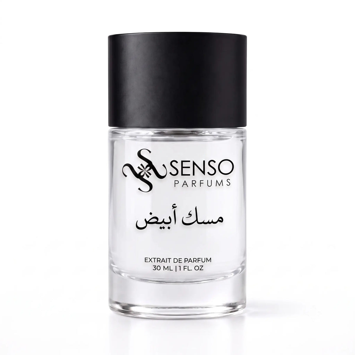🎁 WHITE MUSK 30 ML - مسك أبيض (100% off)