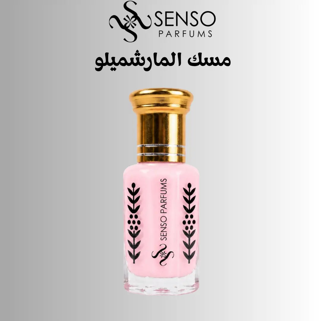 MARSHMALLOW MUSK - مسك المارشميلو الأصلي