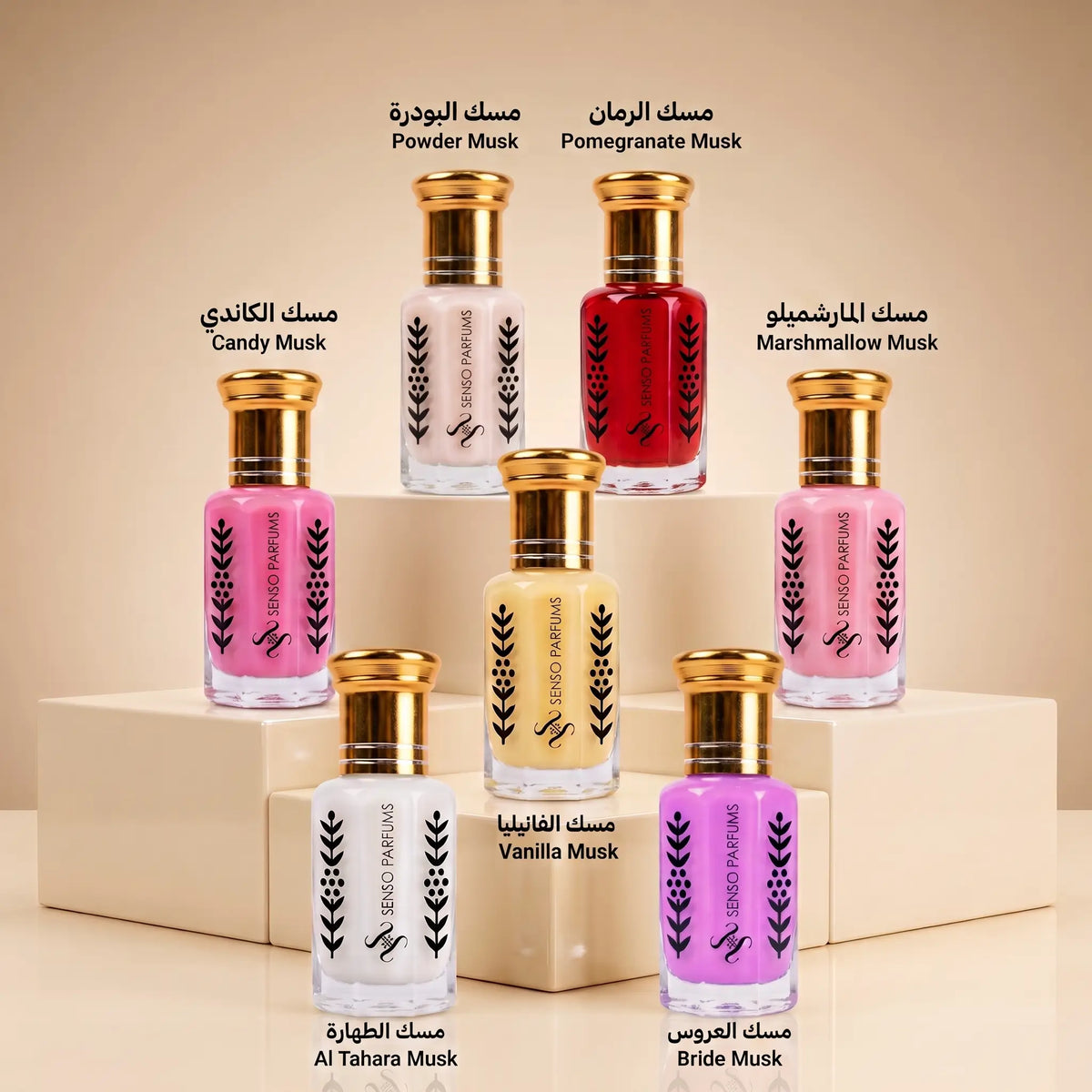 FULL MUSK BUNDLE - 7 BOTTLES