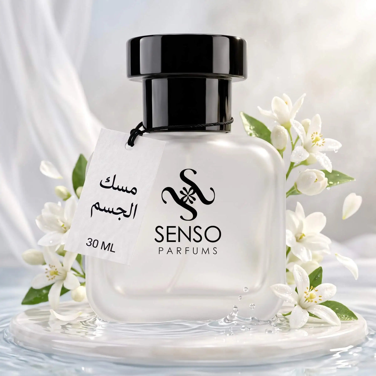 MUSK MINI SET - BUY 2 GET 1 FREE