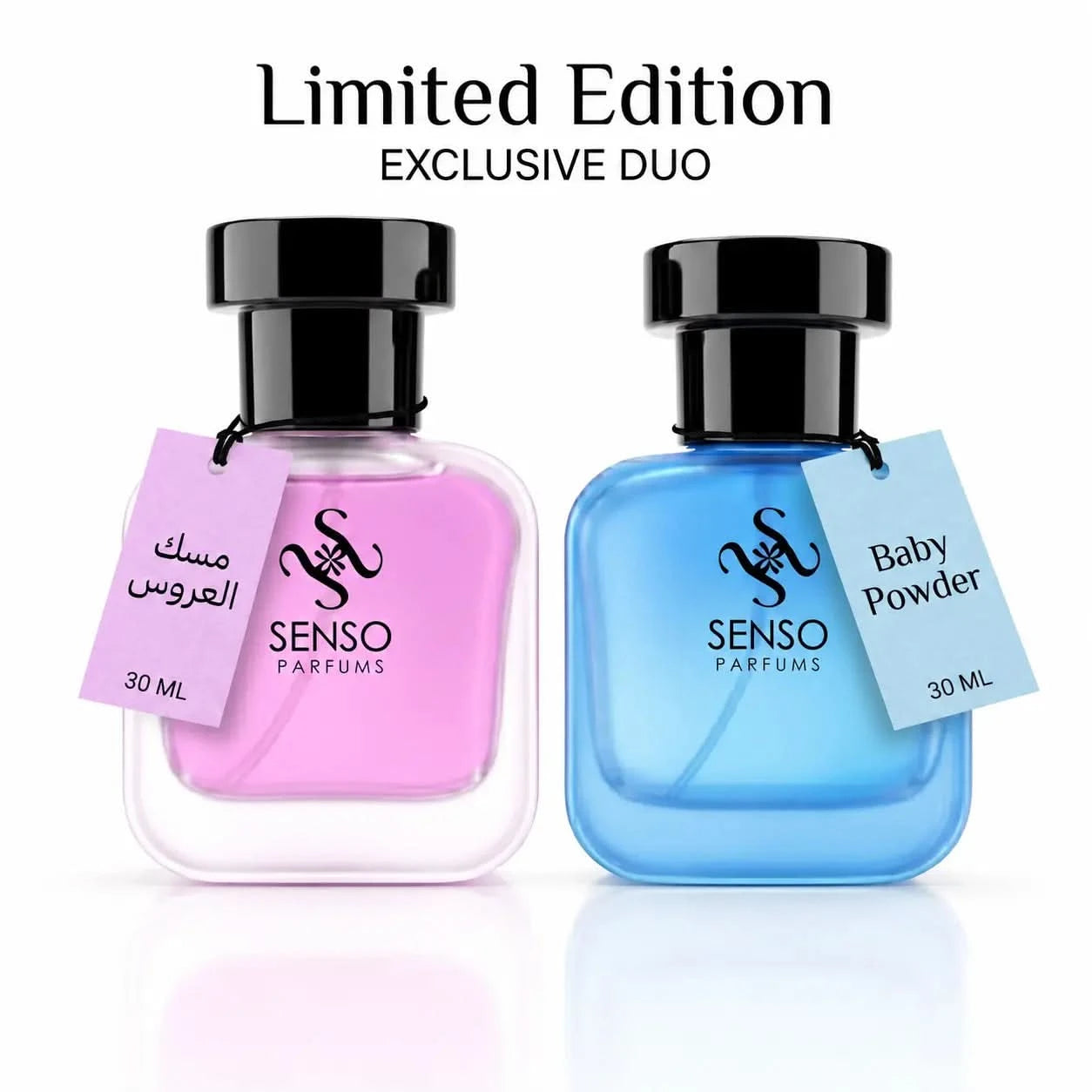 Musk Baby Powder & Musk Arous Exclusive Bundle