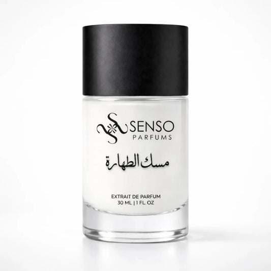 🎁 MUSK TAHARA 30 ML - مسك الطهارة (100% off)