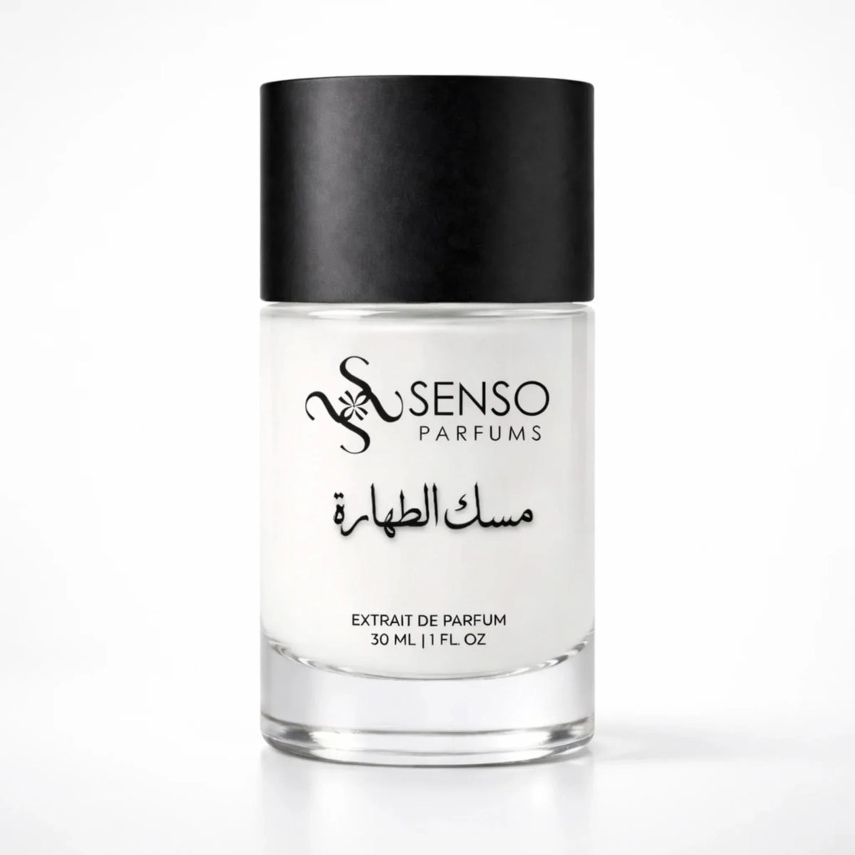 🎁 MUSK TAHARA 30 ML - مسك الطهارة (100% off)