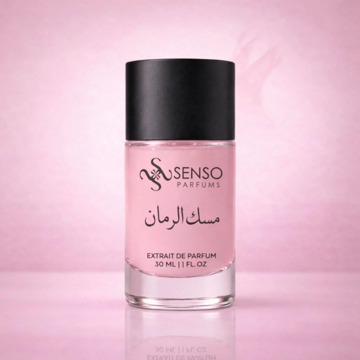 🎁 MUSK REMEN 30 ML - مسك الرمان (100% off)