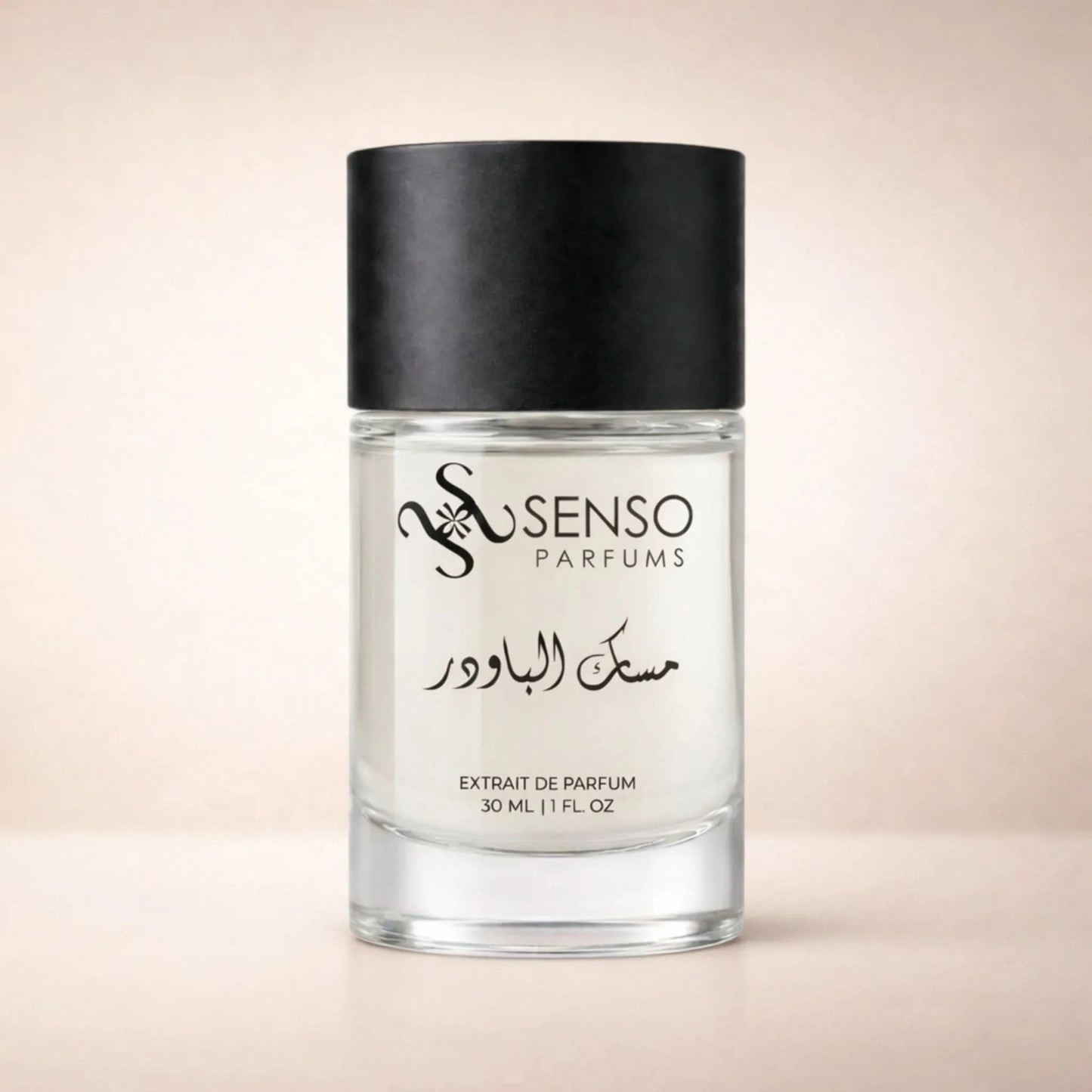 MUSK POWDER 30 ML - مسك الباودر