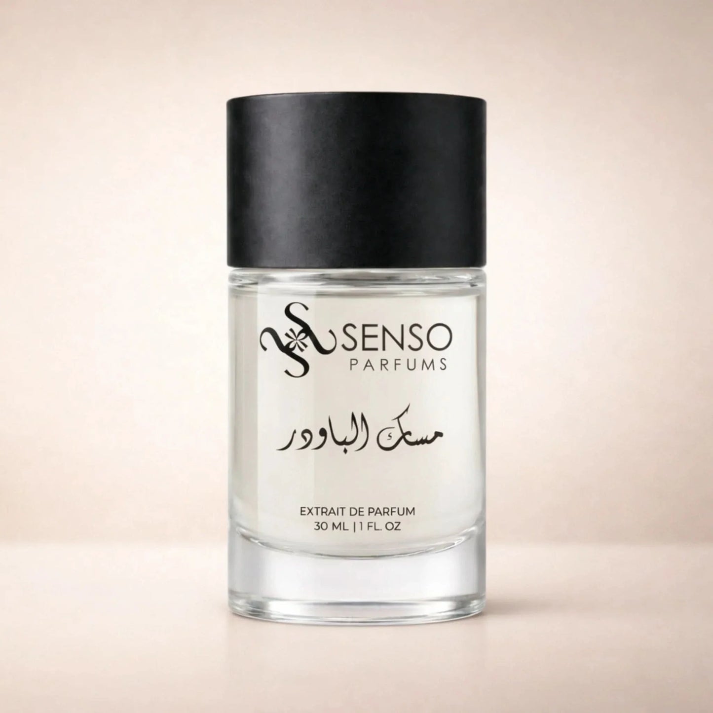 🎁 MUSK POWDER 30 ML - مسك الباودر (100% off)