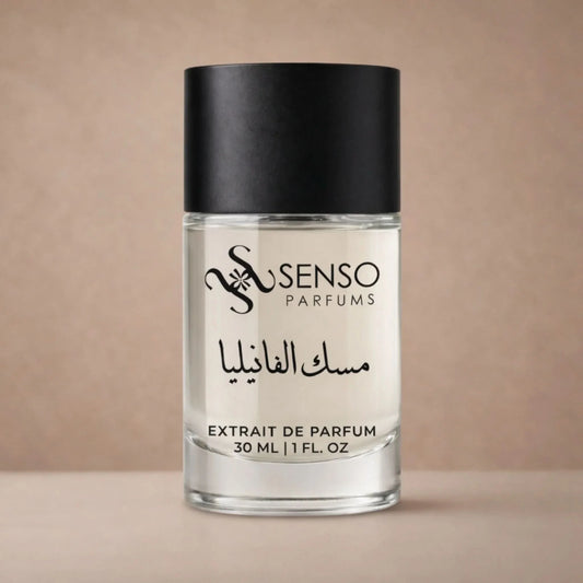 🎁 MUSK VANILLA 30 ML - مسك الفانيليا (100% off)