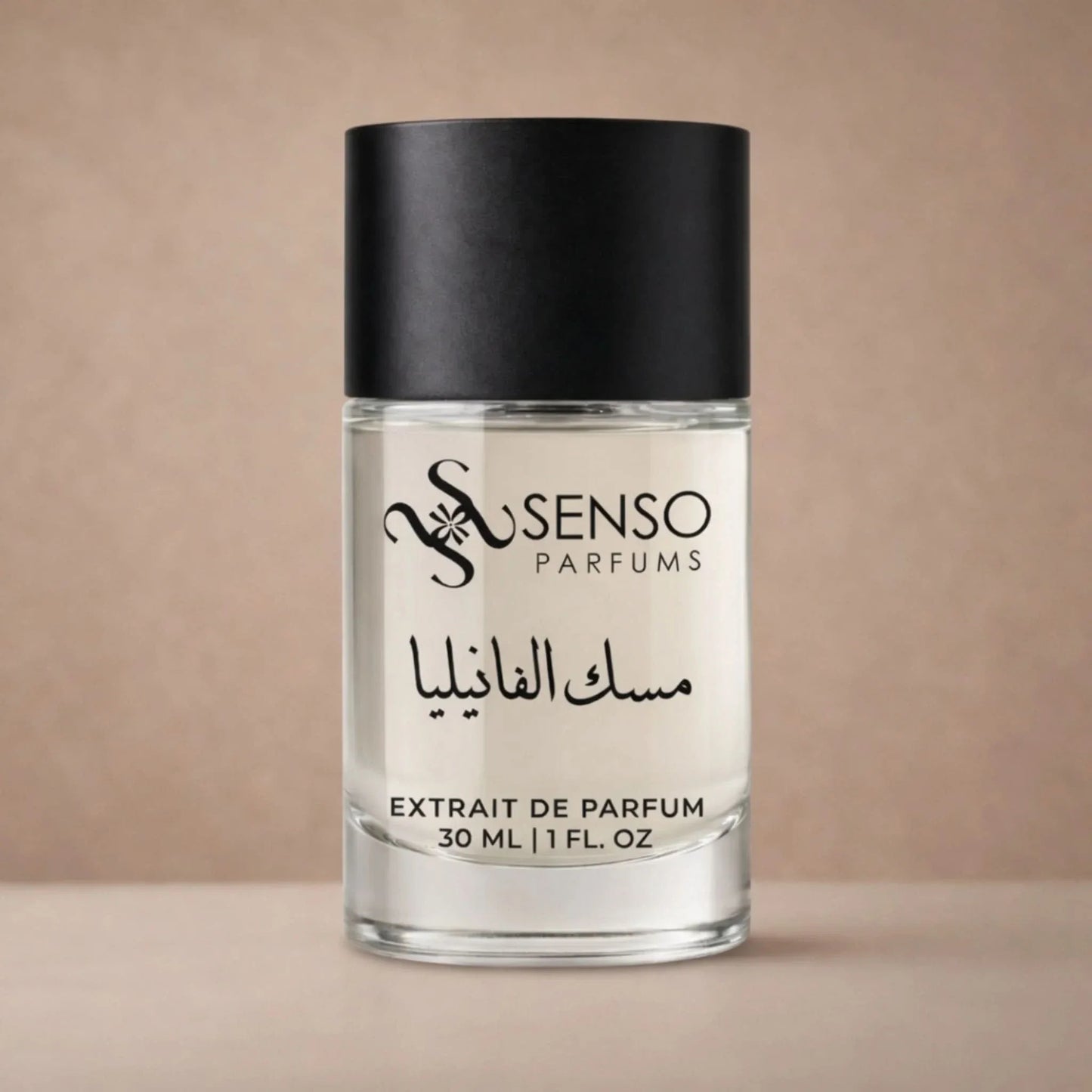 🎁 MUSK VANILLA 30 ML - مسك الفانيليا (100% off)