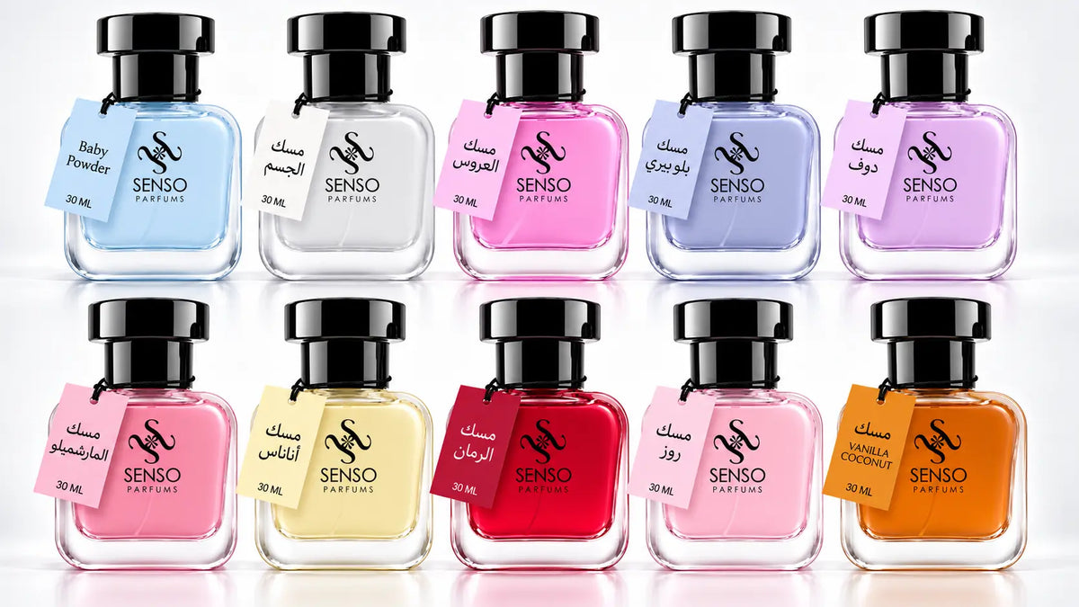 MUSK MINI SET - BUY 2 GET 1 FREE