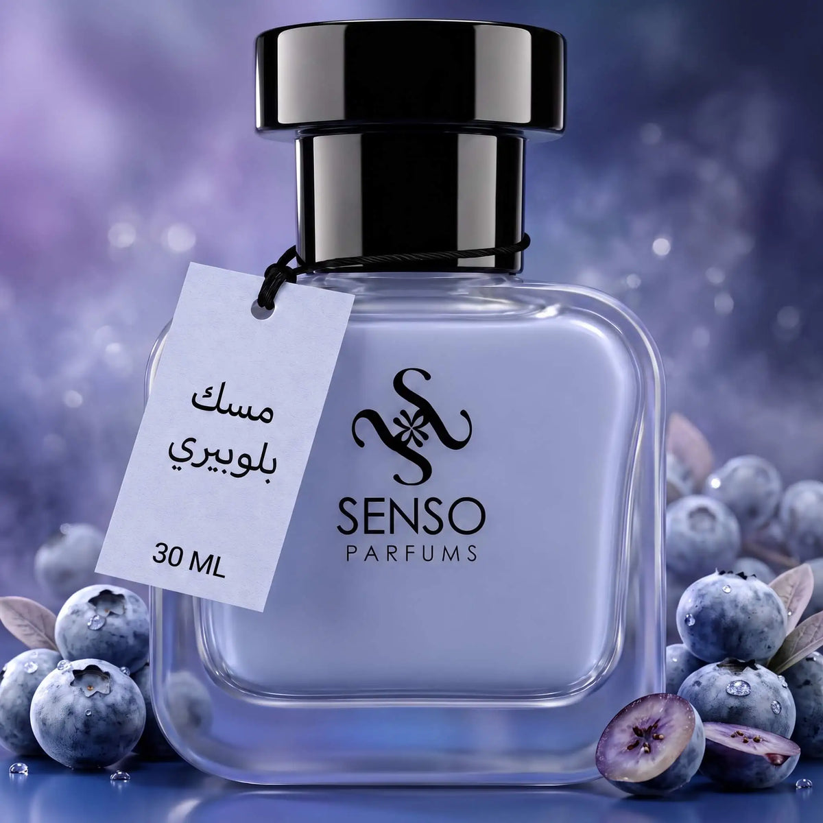 MUSK MINI SET - BUY 2 GET 1 FREE