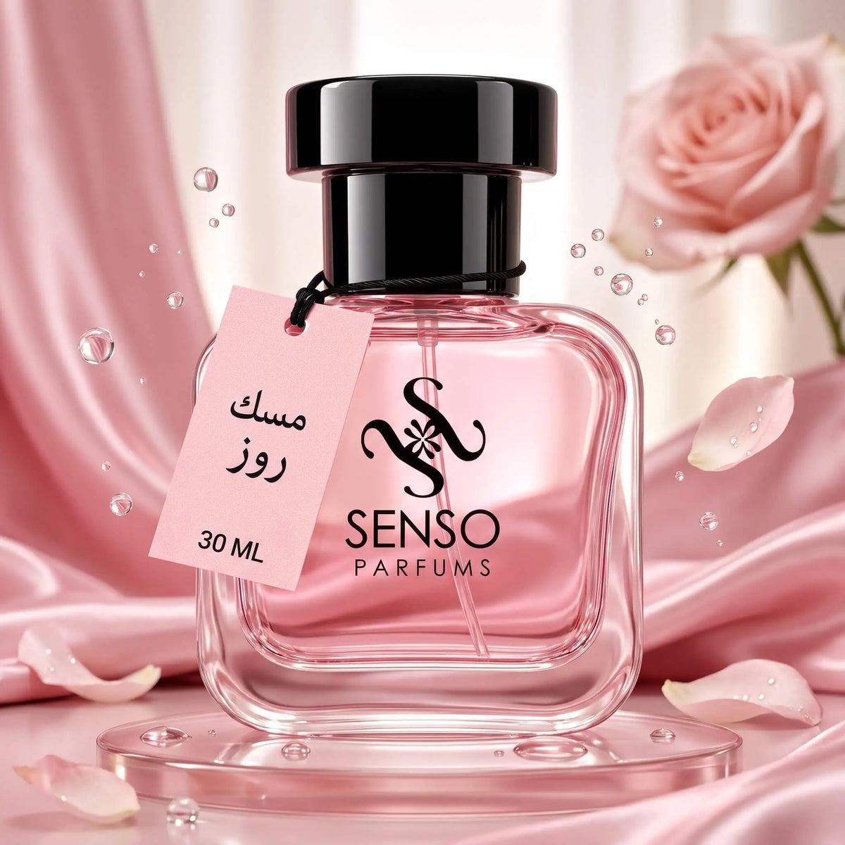 MUSK MINI SET - BUY 2 GET 1 FREE