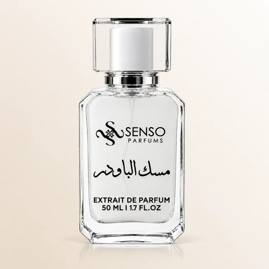 MUSK POWDER - مسك الباودر
