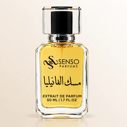 MUSK VANILLA - مسك الفانيليا