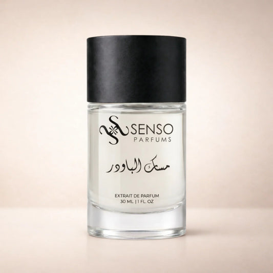 🎁 MUSK POWDER 30 ML - مسك الباودر (100% off)