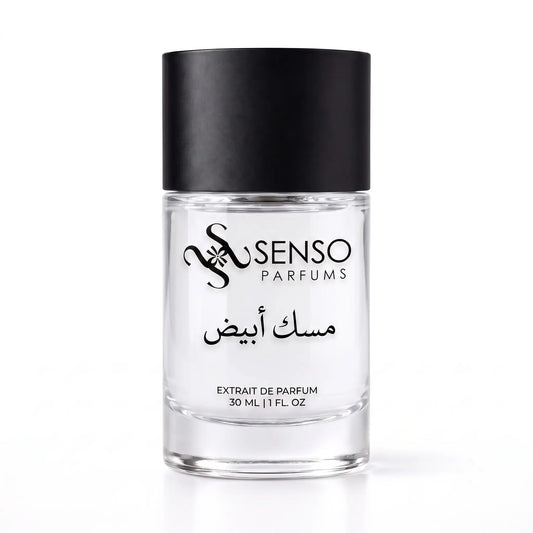 🎁 WHITE MUSK 30 ML - مسك أبيض (100% off)