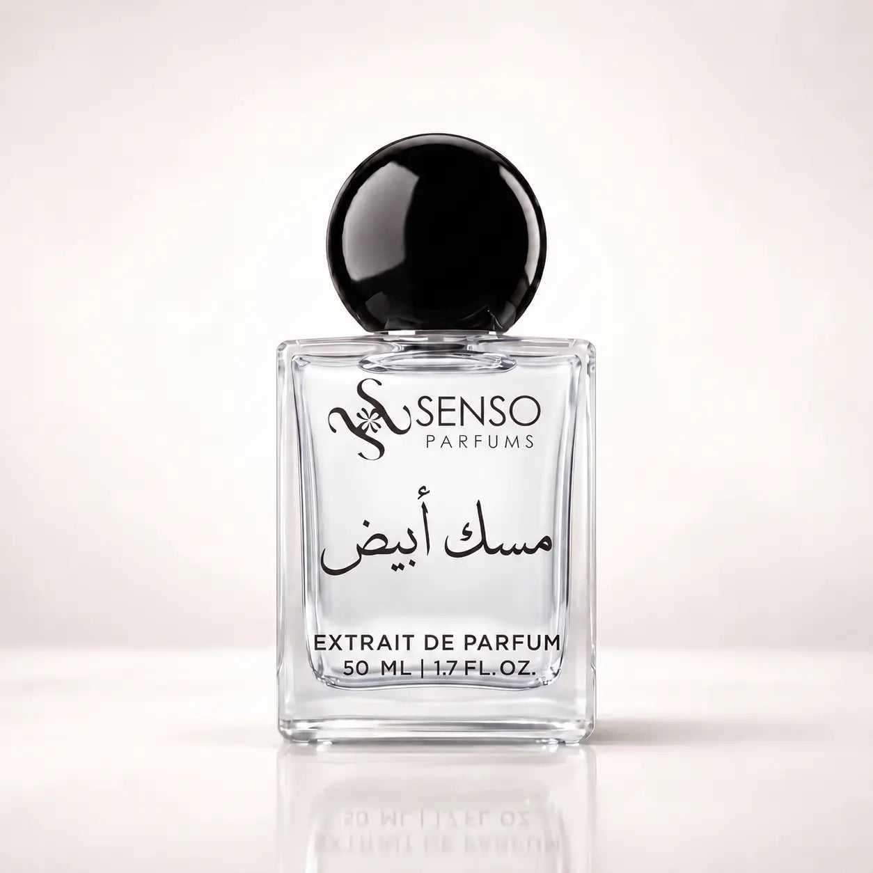 WHITE MUSK - مسك ابيض