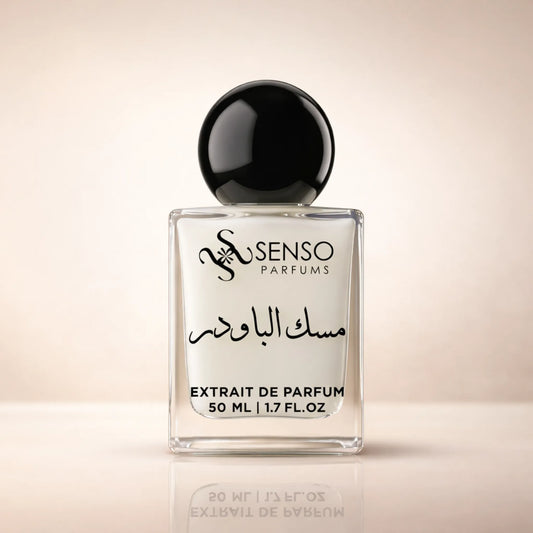 MUSK POWDER - مسك الباودر