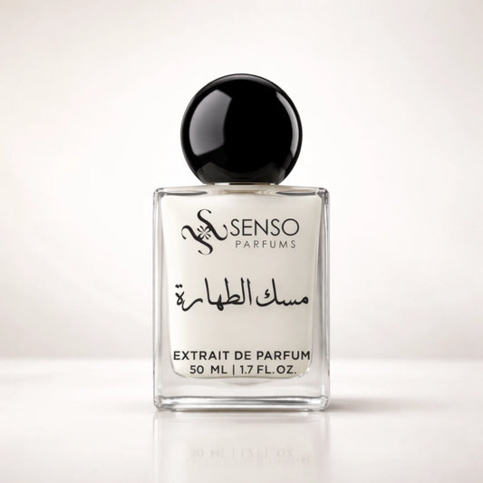 MUSK TAHARA - مسك الطهارة