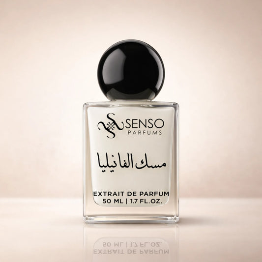 MUSK VANILLA - مسك الفانيليا