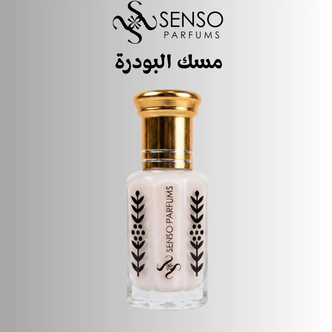 MUSK POWDER - مسك البودرة الأصلي