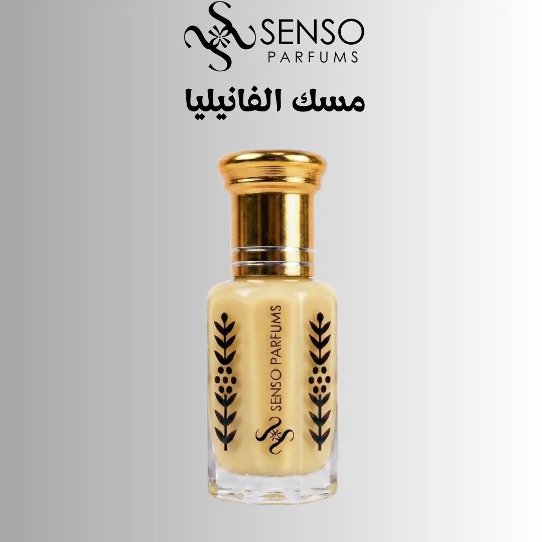 MUSK VANILLA - مسك الفانيليا الأصلي