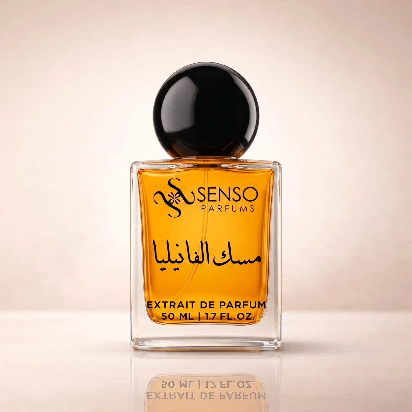 MUSK VANILLA - مسك الفانيليا