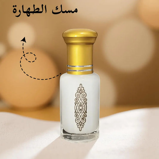 MUSK TAHARA - مسك الطهارة الأصلي