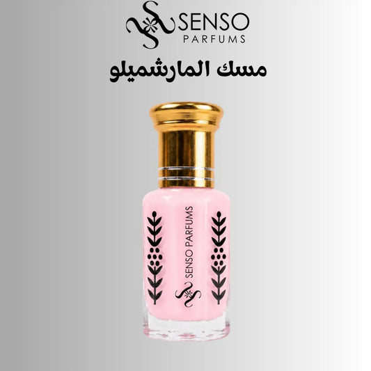 MARSHMALLOW MUSK - مسك المارشميلو الأصلي