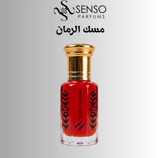 POMEGRANATE MUSK - مسك الرمان الأصلي