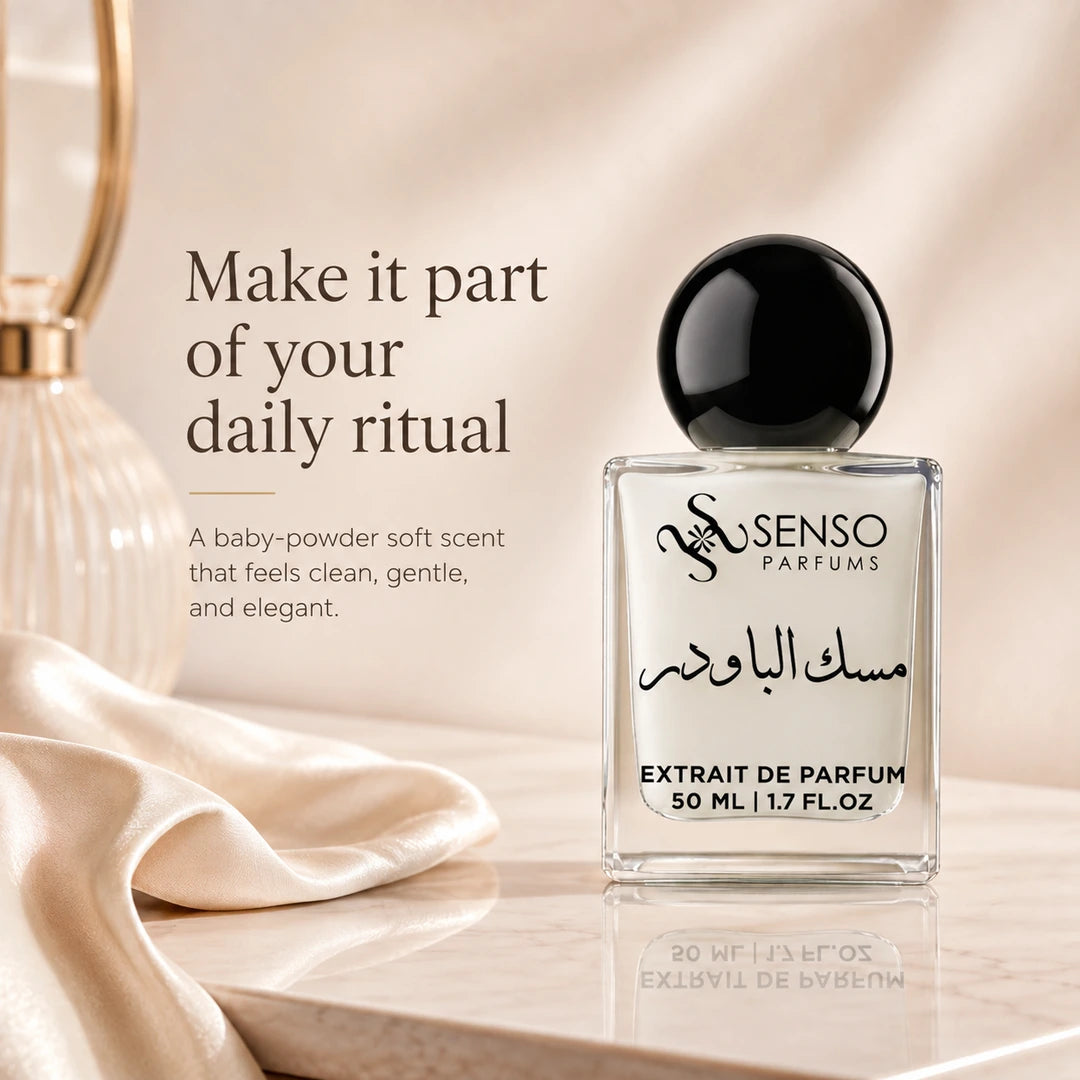 MUSK POWDER - مسك الباودر